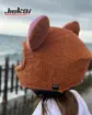 JIEKAI Model-08 Kask Peluşu – Tek Ebat resmi