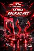 JIEKAI M-004 PCX Kırmızı Spor Manet resmi